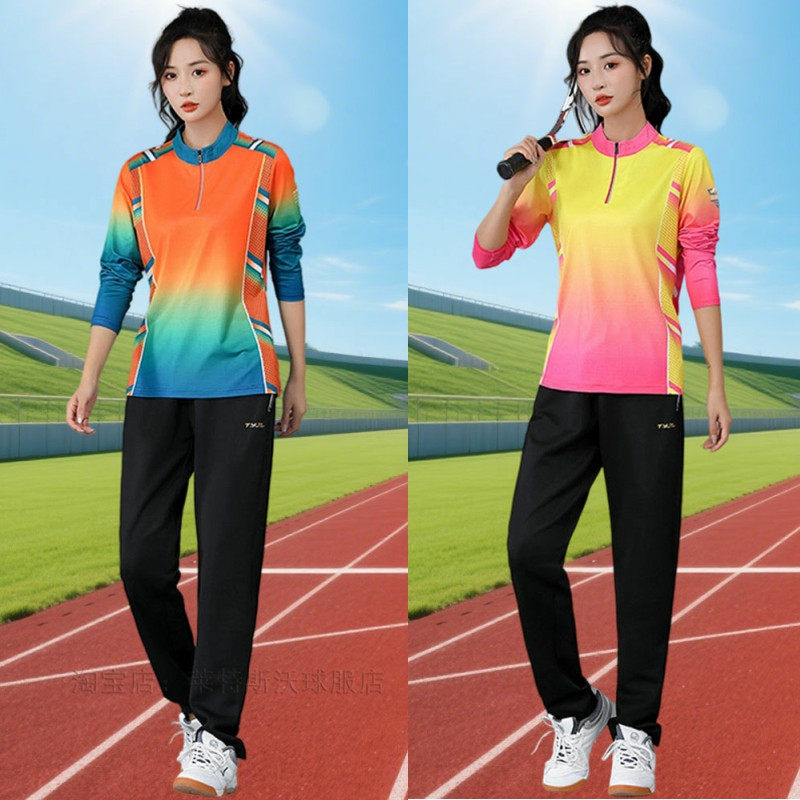羽毛球服秋冬比赛男女速干衣定制