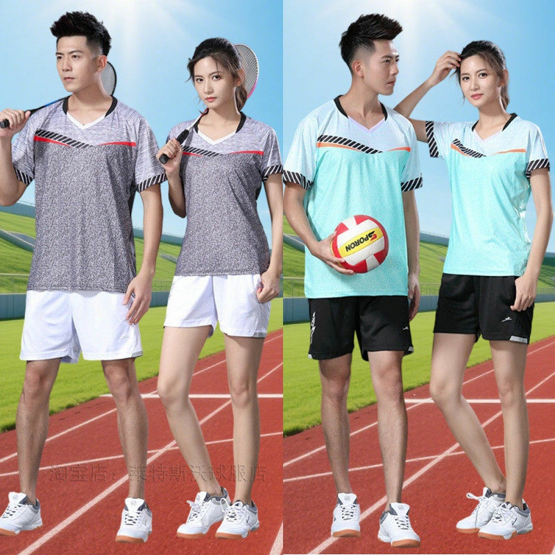 吸汗快干羽毛球服套装男女夏