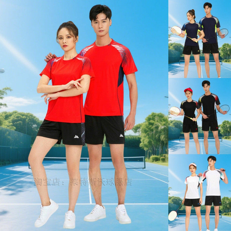 羽毛球服上衣女夏显瘦比赛短袖运动男乒乓球衣情侣印字透气排球服