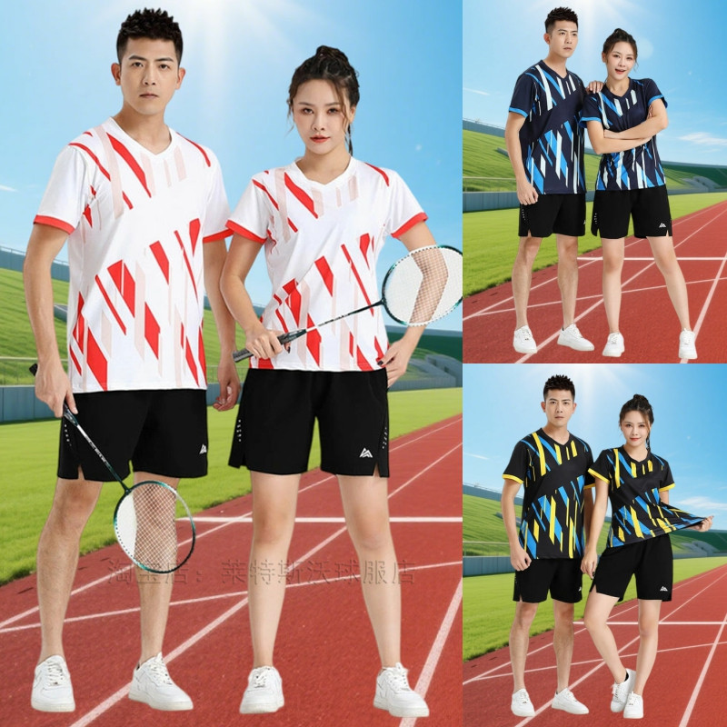 速干羽毛球服套装男女夏半袖