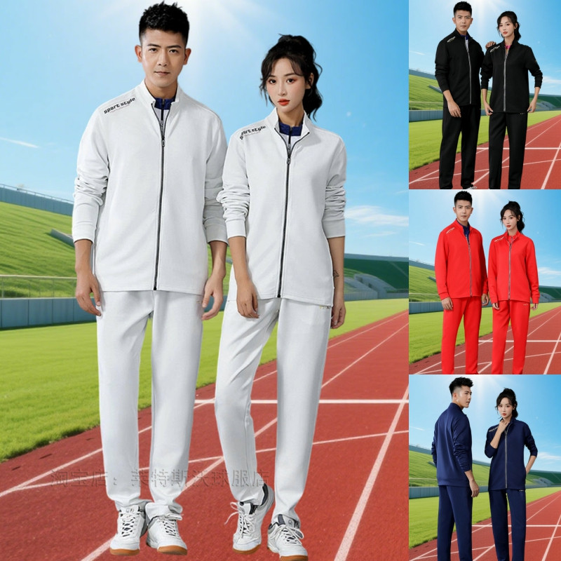 秋冬长袖羽毛球服运动外套卫衣