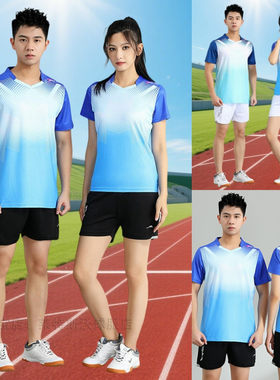 羽毛球服运动短袖上衣裤乒乓球衣