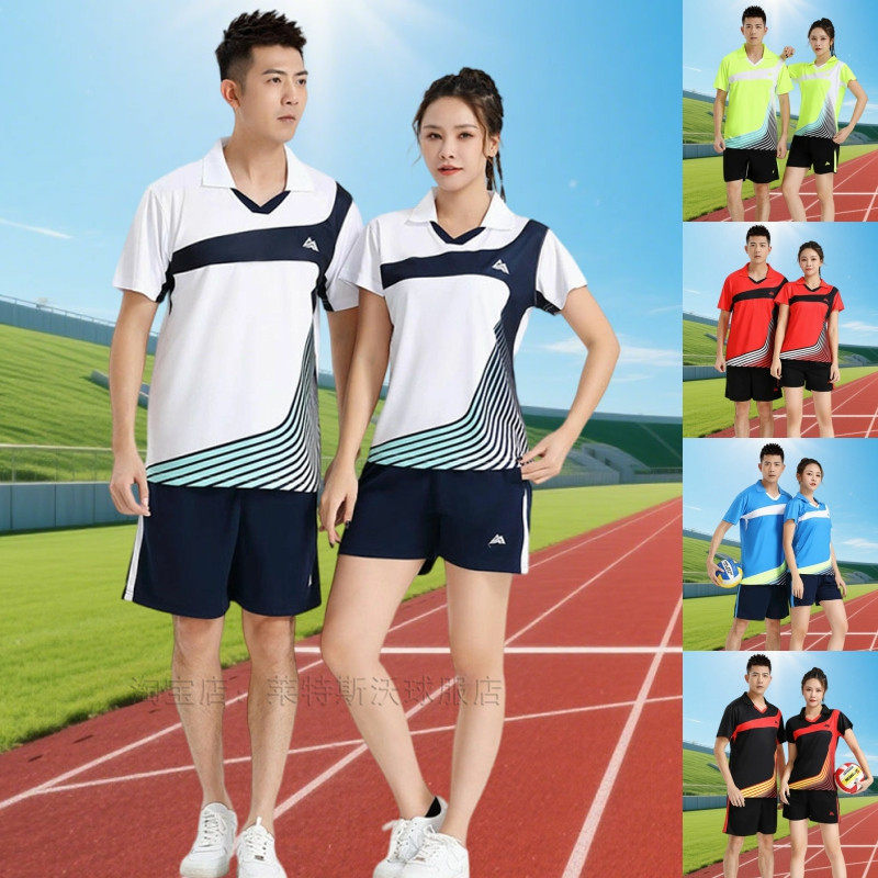 速干羽毛球服套装男女短袖T