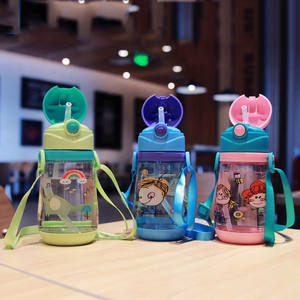 新款可爱儿童水杯宝宝吸管杯子小学生便携卡通背带手柄水壶幼儿园
