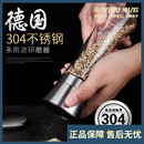 家用304不锈钢现磨海盐粒黑胡椒粉研磨瓶 手动胡椒研磨器日式