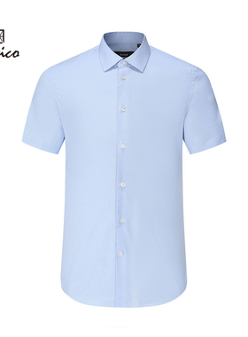 【商场同款】Lavico/朗维高男士短衬蓝色格纹新商务短袖衬衫男