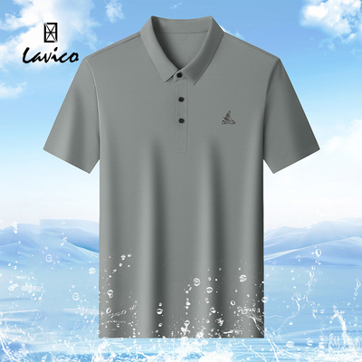 【特价清仓】Lavico/朗维高男士时尚翻领Polo衫短袖夏季