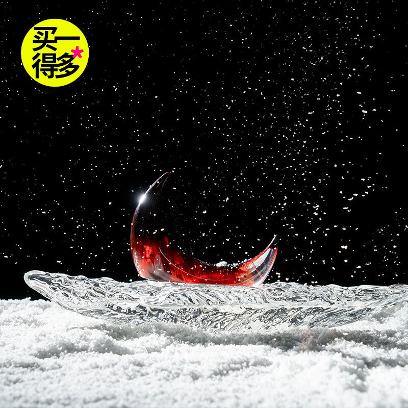 彼觉手搓手工瓶身33cm一面湖水