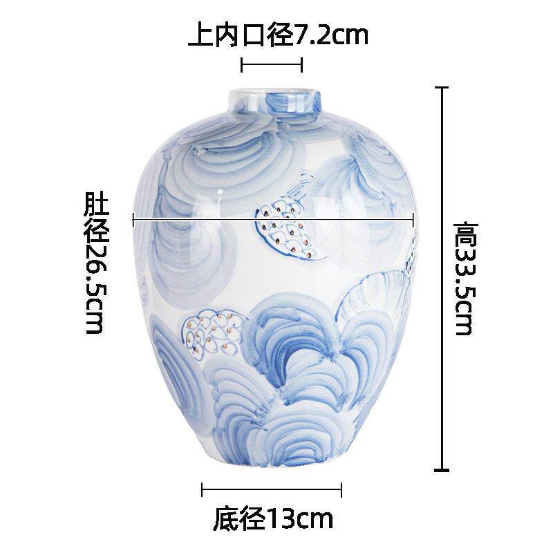 手工青花浮雕莲蓬陶瓷花新中式圆肚陶瓷荷叶落地轻奢级花