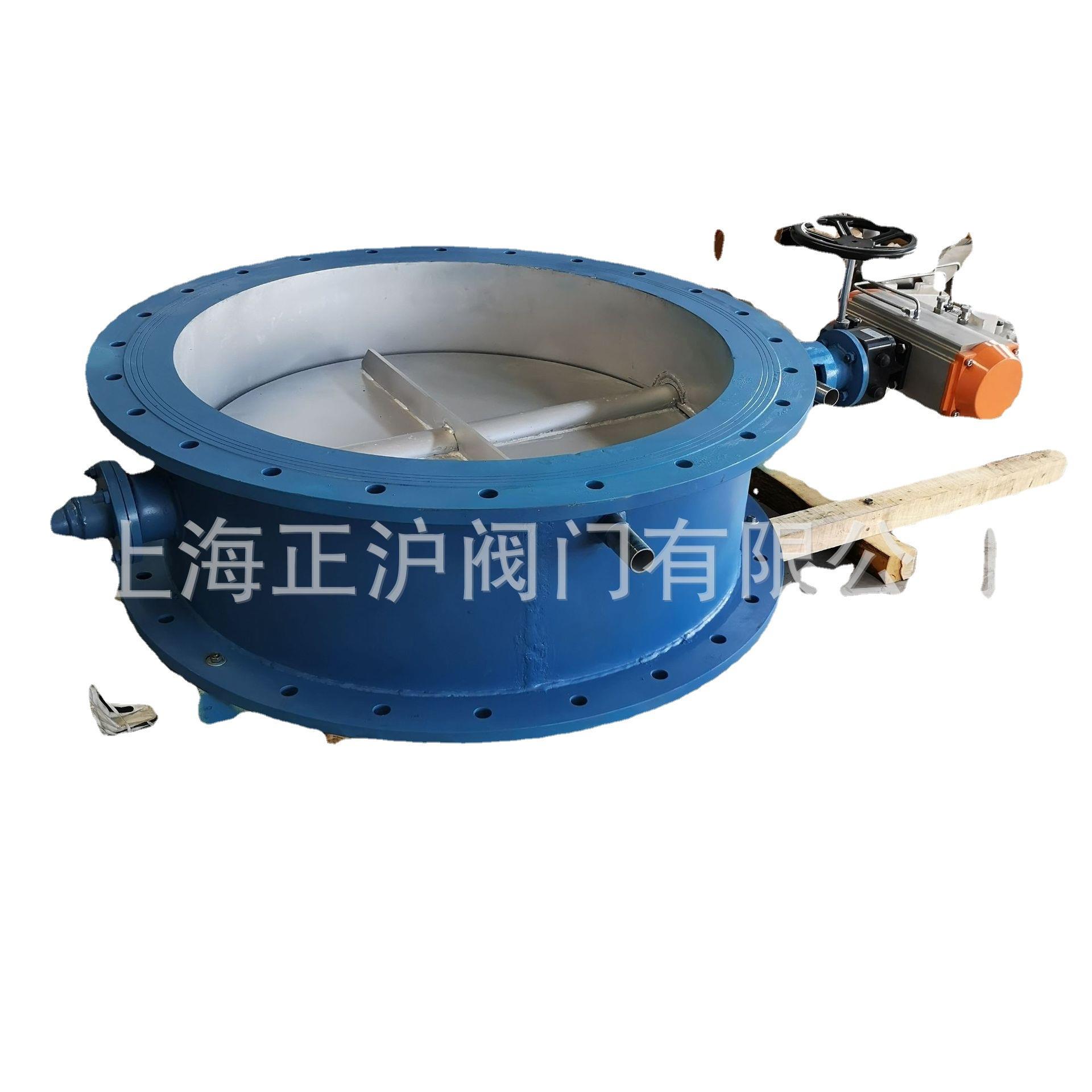 专业制造超高温水冷蝶阀(手、气、电动)dn1000