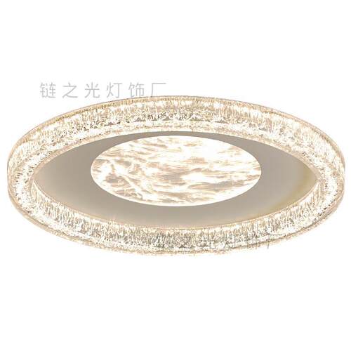 全光谱2024新款意式极简云雾卧室吸顶灯房间圆形灯具led现代简约