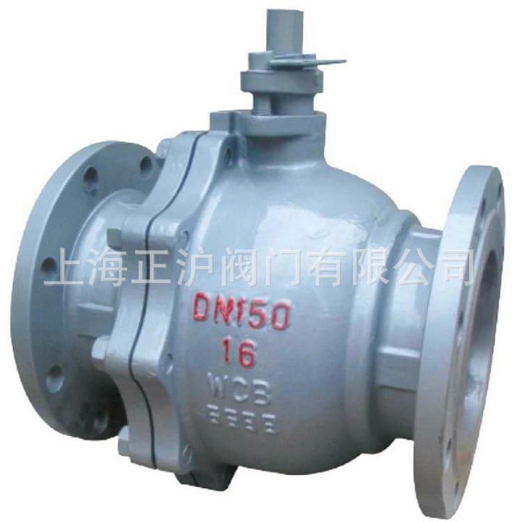 气动球阀气动衬氟阀门Q641F气动法兰球阀厂家直销
