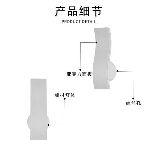 户外防水墙壁灯创意氛围灯家用楼梯过道庭院室外灯简约阳台灯
