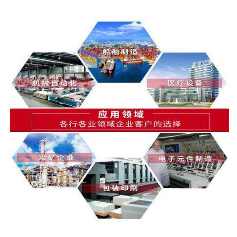 WE06DH07C0240-GO原装德国HYCON电磁换向阀WE10DH04C0240-G0正品