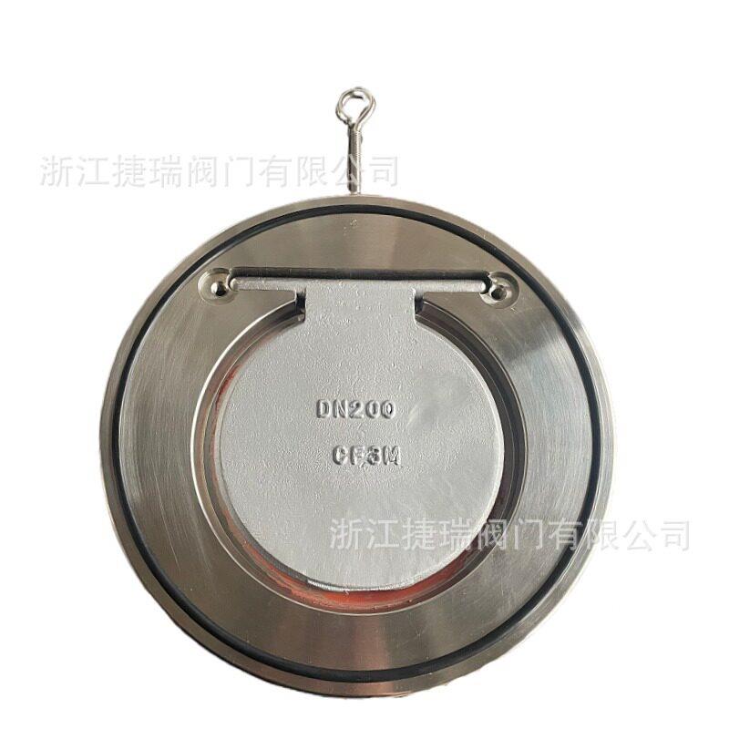 阀门厂家H74H/W-10C16P25RL片薄式对夹止回阀逆止阀向阀