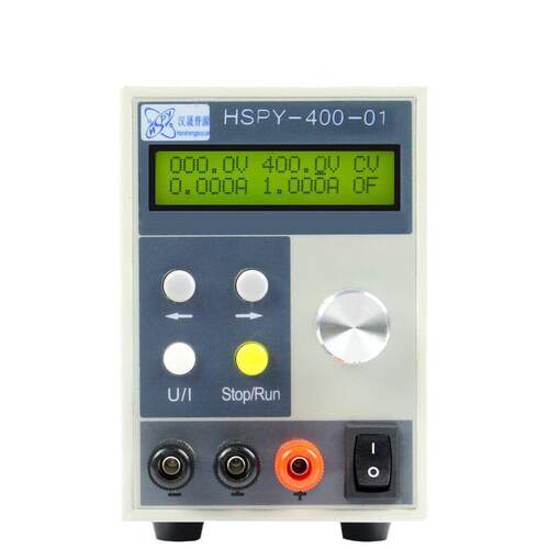 汉晟HSPY400-01精度400V1A/1.5A/2.5A直流可编程稳压电源