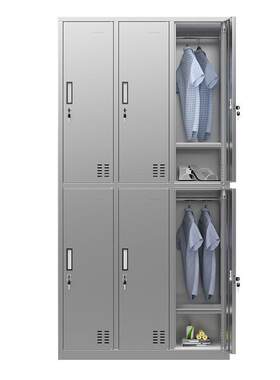 不锈钢更衣柜员工储物柜无尘净化车间工厂鞋柜多门餐具柜碗柜收纳