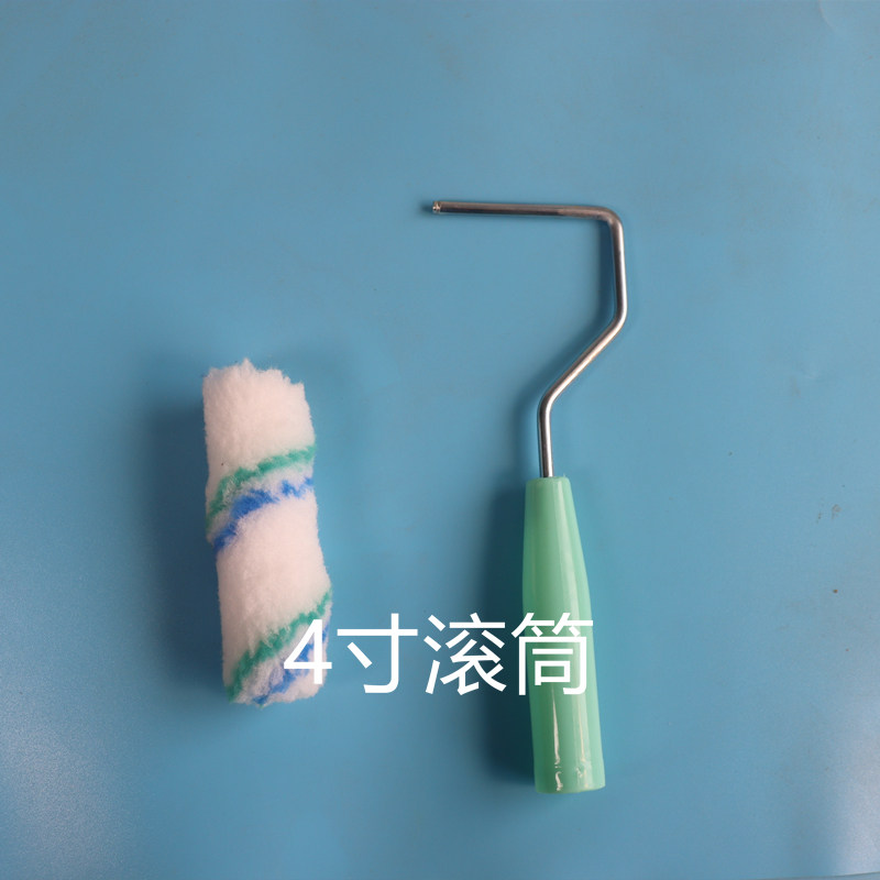 滚筒刷子画笔围裙,五金/工具,滚筒刷,淘宝优惠券,粉丝福利购,淘宝优惠卷