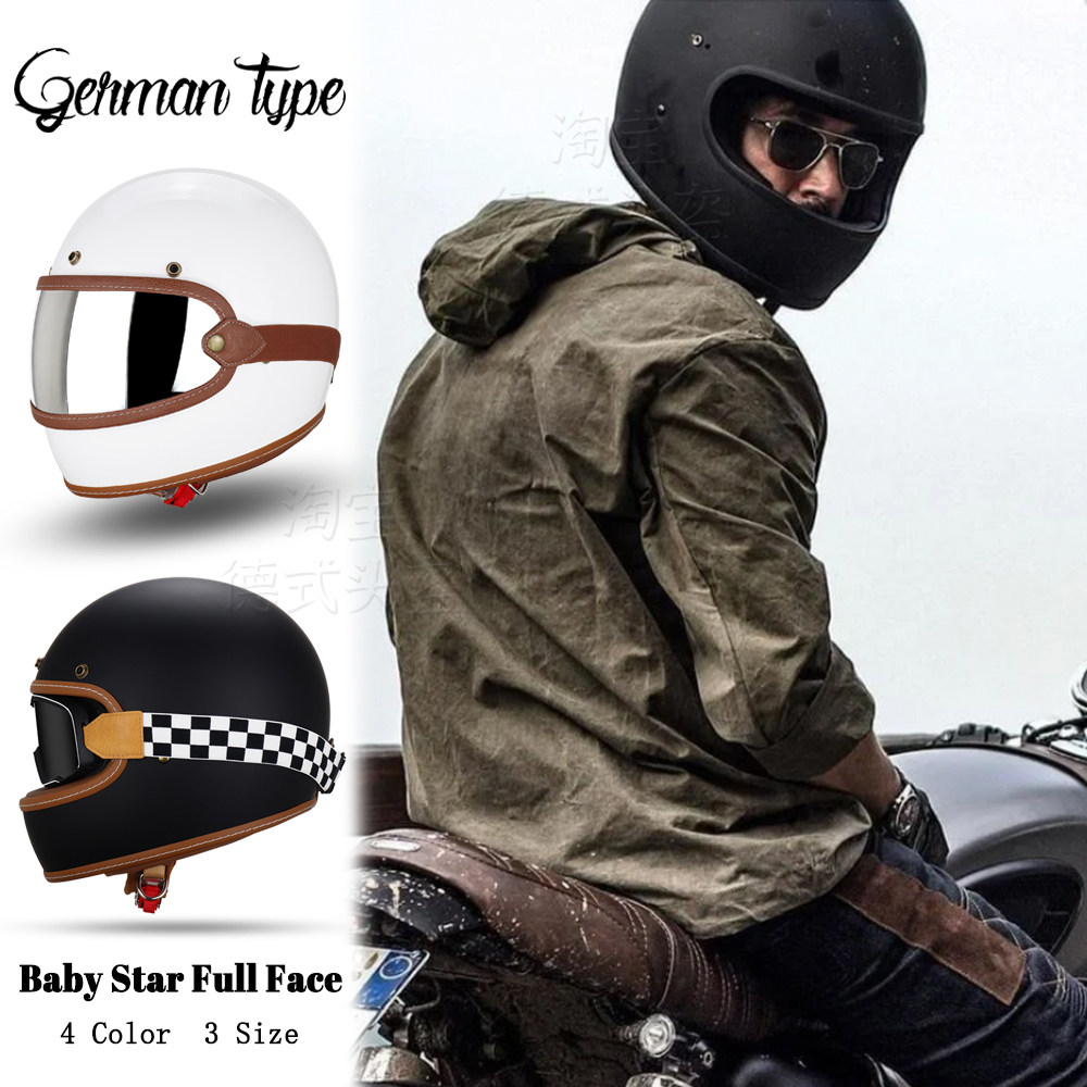 复古玻璃钢全盔巡航摩托车头盔赛车电动机车盔男女四季跑盔骑行