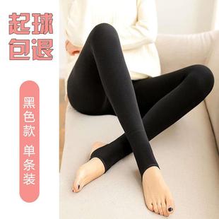 artifact leggings womens flesh colored leg autumn Bare