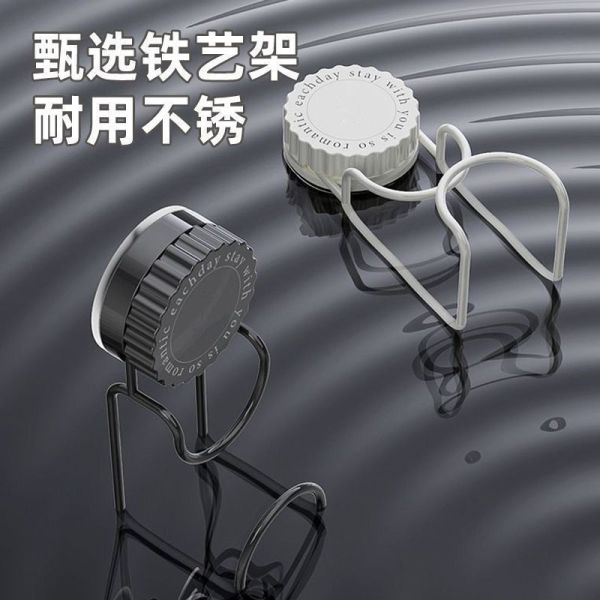 【下单立减50】吸盘脸盆架挂钩浴室盆子收纳架置物架厕所免打孔