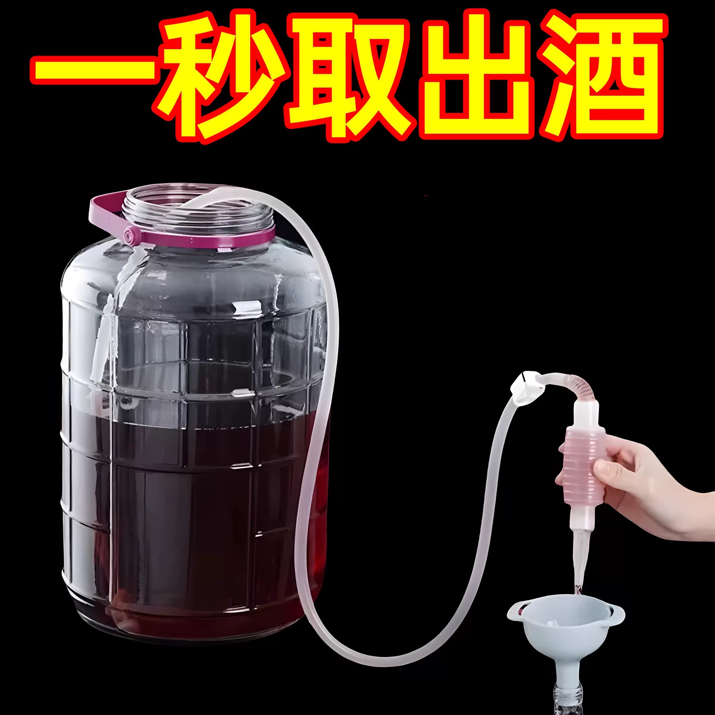 【下单立减50】抽油神器手动抽油管汽车摩托车油箱吸柴油抽水抽酒