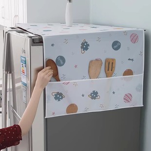 冰箱防尘罩微波炉顶盖布收纳挂袋单开门双开门防灰 下单立减50