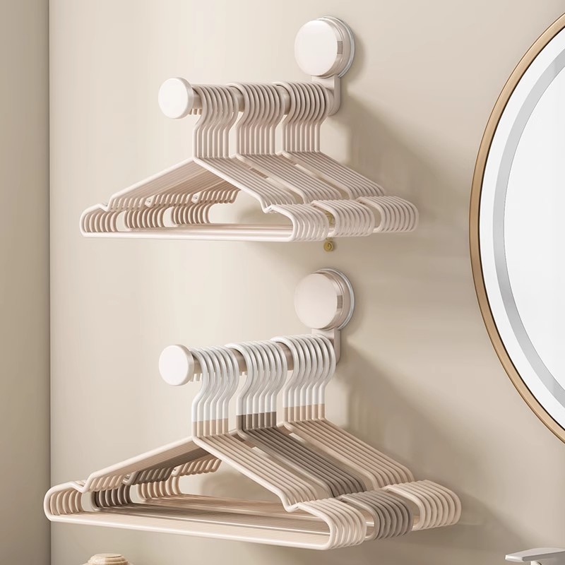 【下单立减50】吸盘衣架收纳壁挂式免打孔家用防滑无痕晾衣架收纳