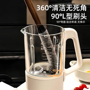 二合一清洁长柄刷破壁机清洗神器多功能洗杯子专用 下单立减50