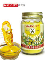 WAUGHS Double Gun Yellow Mustard Powder Mustard Hot Dog Mustard Bowl Mustard Duck Mustard Salad Dressing Mustard Glass Bottle thumbnail 5