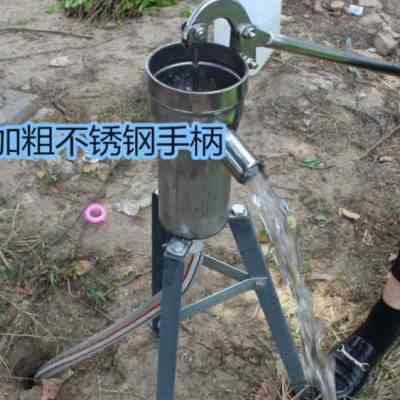 老式不锈钢压水井加厚款手动抽水泵家用农村菜园