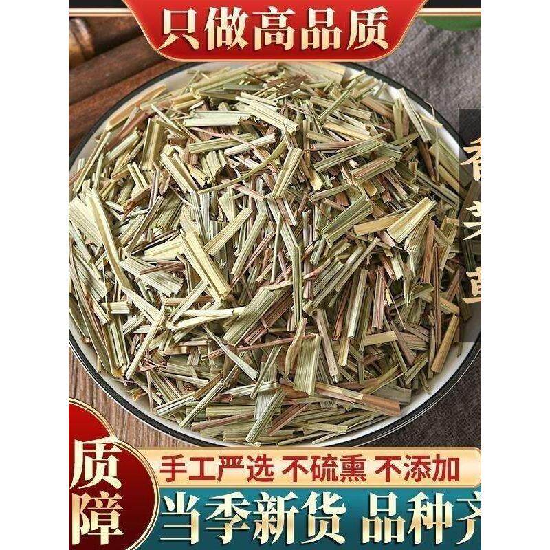 采购产品柠檬草,香料和