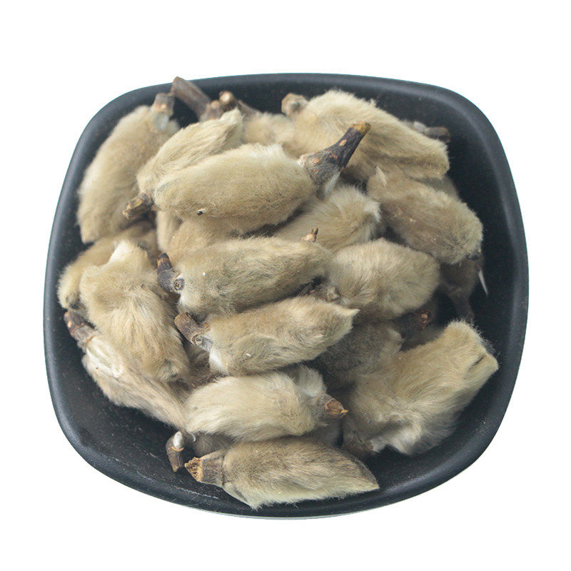 辛夷50克毛桃花g望春玉