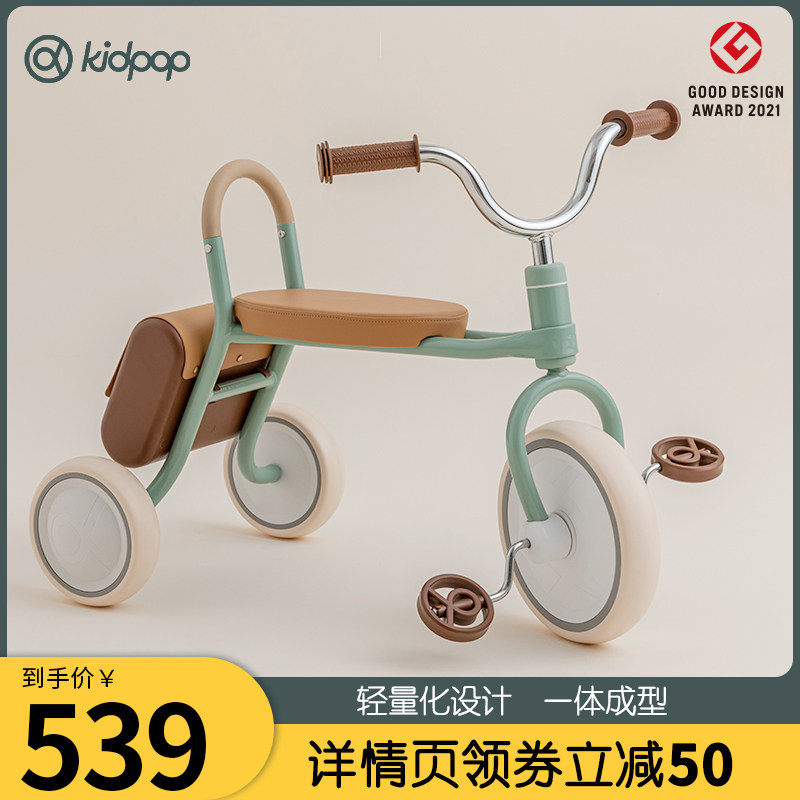 Kidpop复古经典儿童车三轮车滑行车脚踏车2-4岁宝宝自行车周岁礼