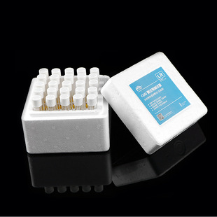 25支装！COD快速检测管预装试剂20分钟消解适用于哈希连华仪器