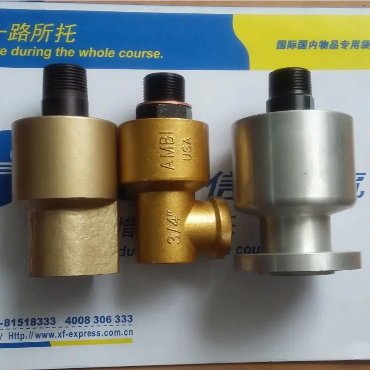 金丰冲床专用旋转接头ARF-12N1寸