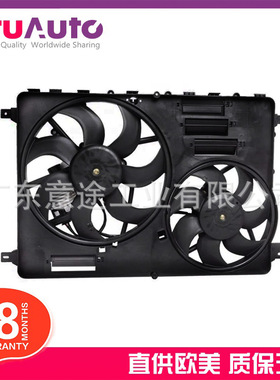 适用发现神行 揽胜极光 神行者2 电子散热风扇 LR024292 LR100364