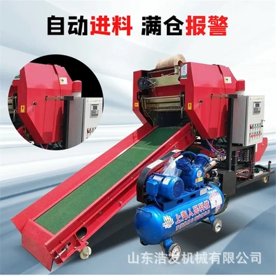 拖拉机牵引秸秆打捆机小麦稻草