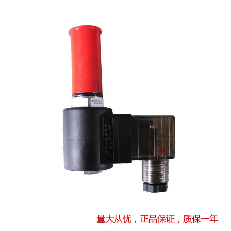 上海HYDRAFORCE海德福斯