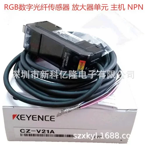 KEYENCE基恩士CZ-V21A激光颜色