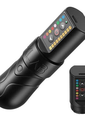 热卖 新款DK-W1一代充电纹身笔 DKLAB无线充电笔电池笔 机器