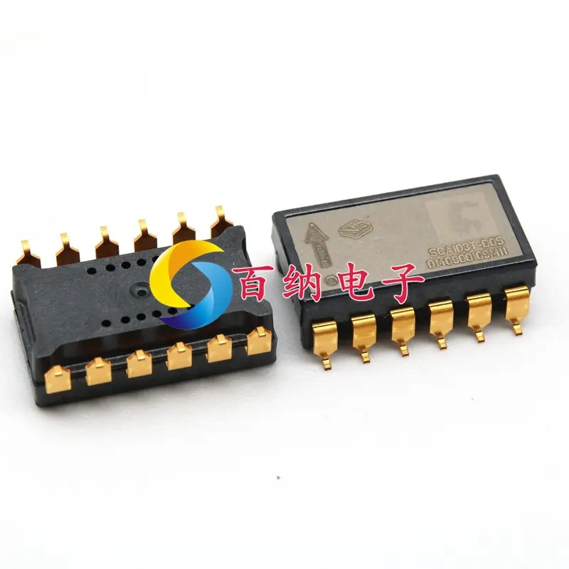 SCA103T-D04全新SCA103T-D05单轴