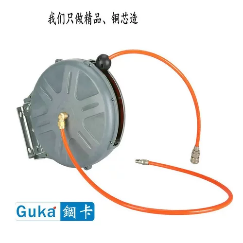 锢卡自动伸缩卷管器洗车场绕管器