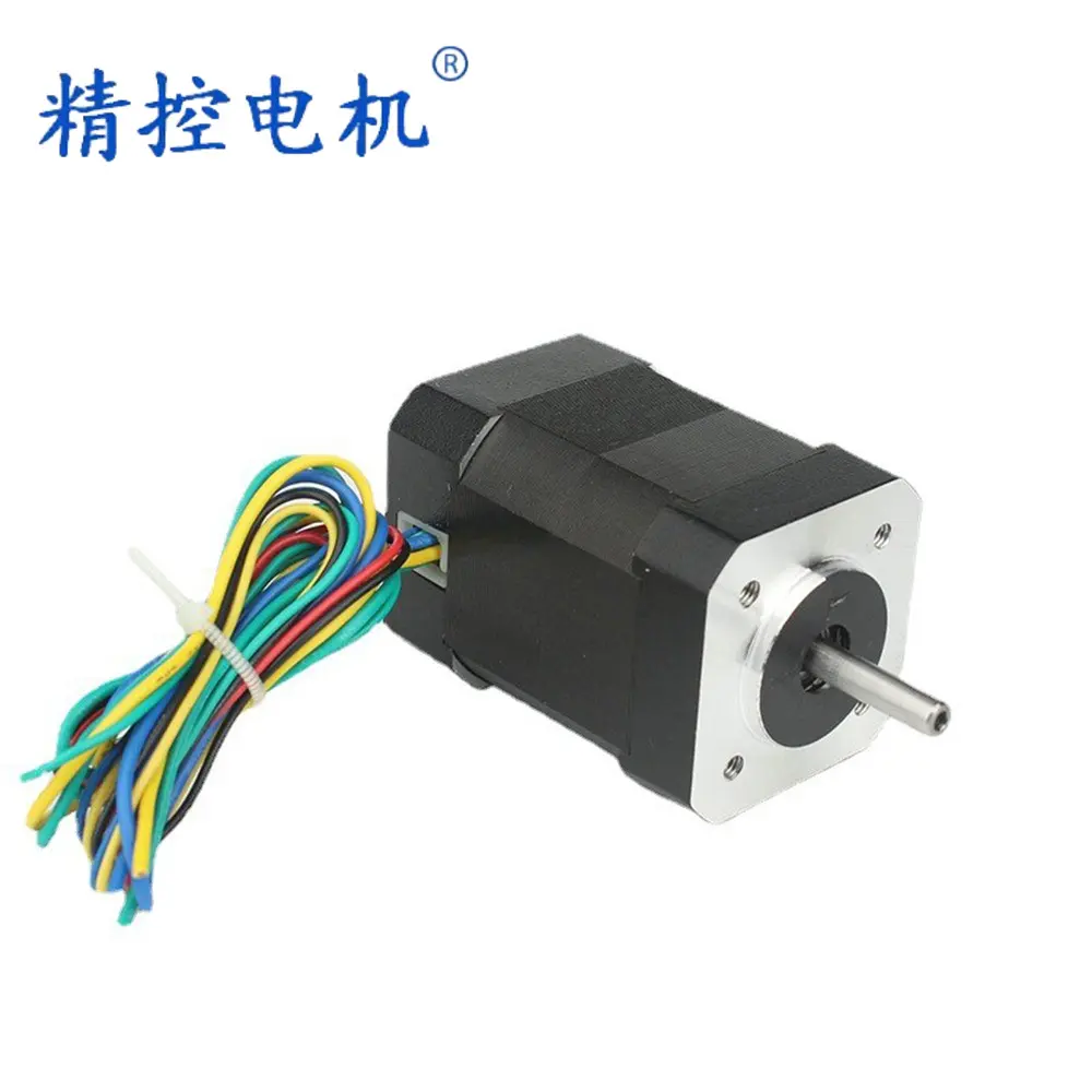 42BLS02高速0.125nm24V低压8级