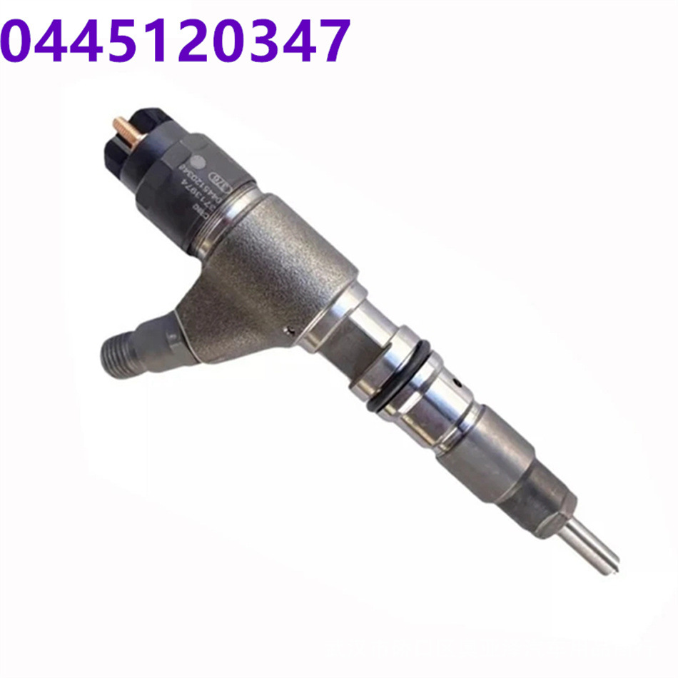 喷油嘴0445120347适用于卡特C7.1
