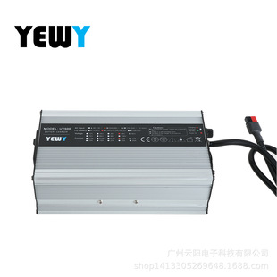 广州家48V10A磷酸铁锂电池充电器15串铁锂充电器54.75V10A