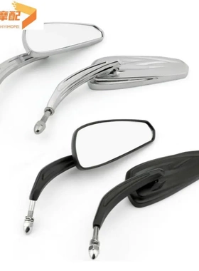 哈雷后视镜摩托车改装反光镜XL1200X FLHTKSE铝制哈雷改装配件