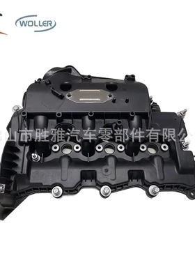 适用于路虎揽胜 左汽缸盖 进气歧管 发动机盖 LR073585 LR105956
