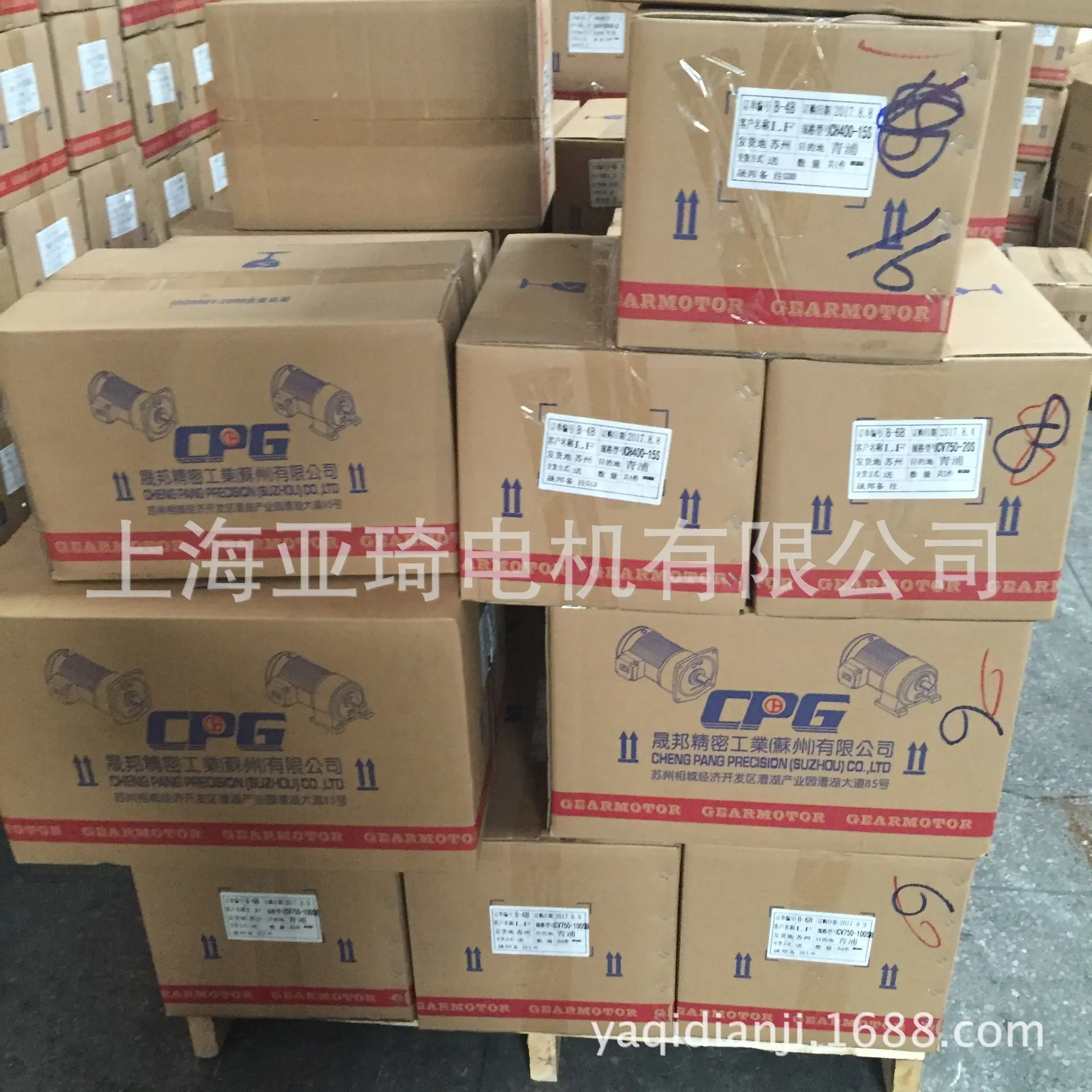 CH-1/2345全新正品三相晟邦CPG