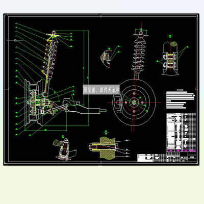 X1724-麦弗逊悬架装配图、轮毂、弹簧、转向节【只有CAD图】